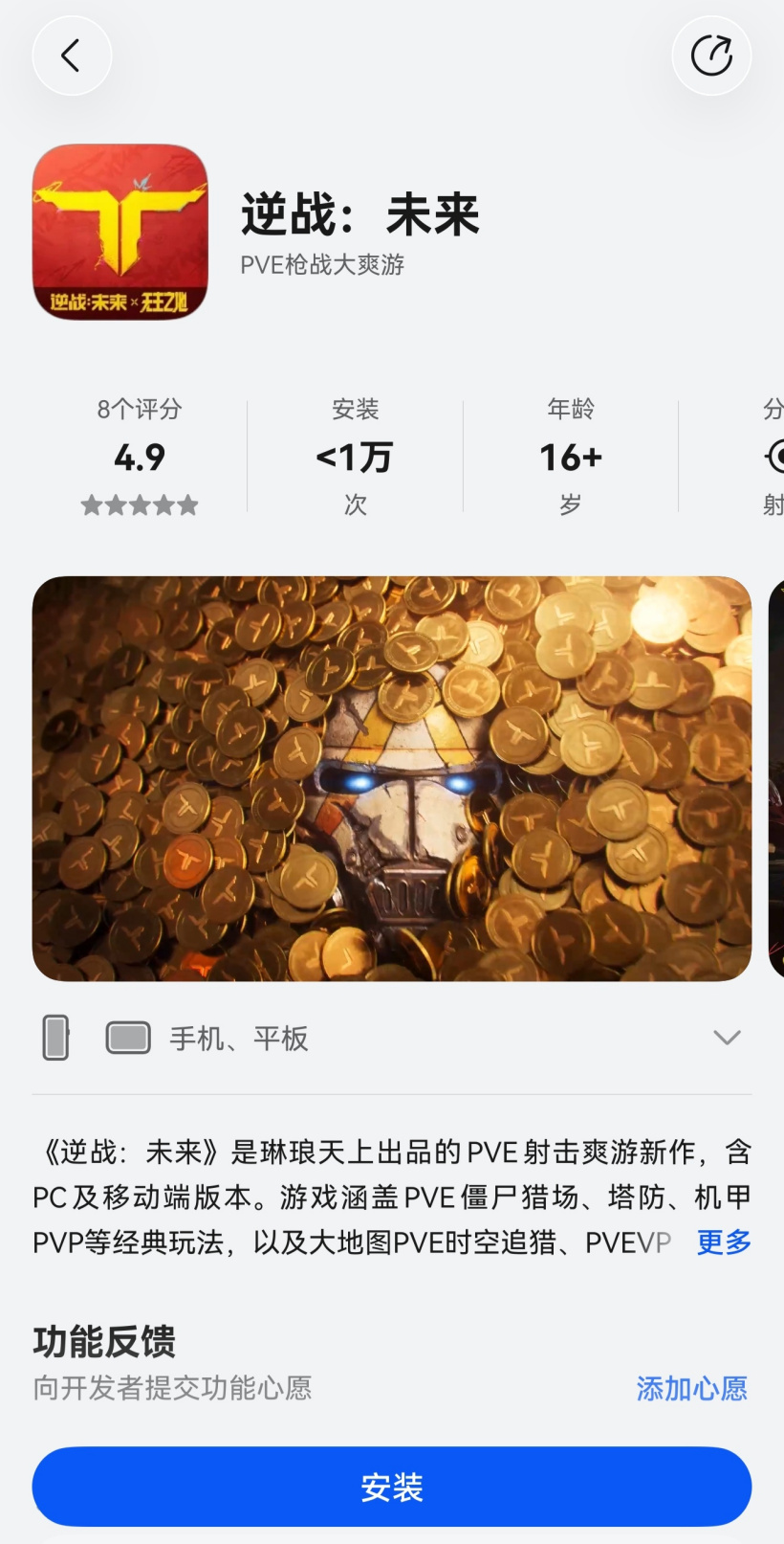 掌握金年会：平台动态与最新资讯 - 金年会
