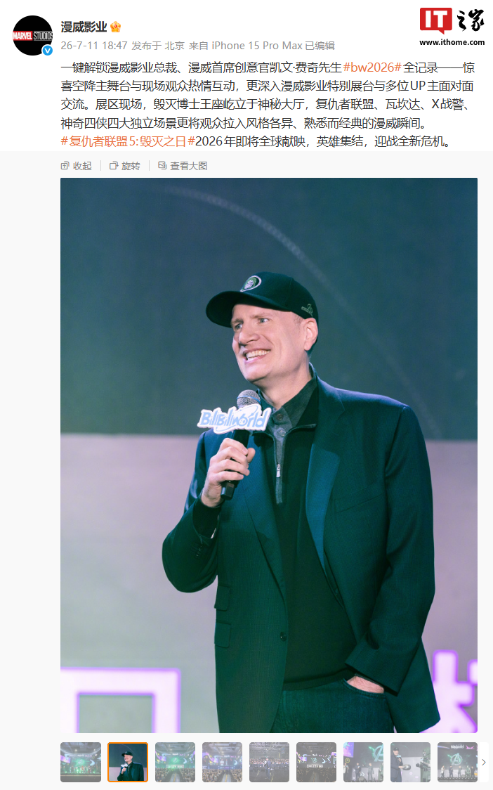 金年会平台：最新资讯与深度解读 - 金年会